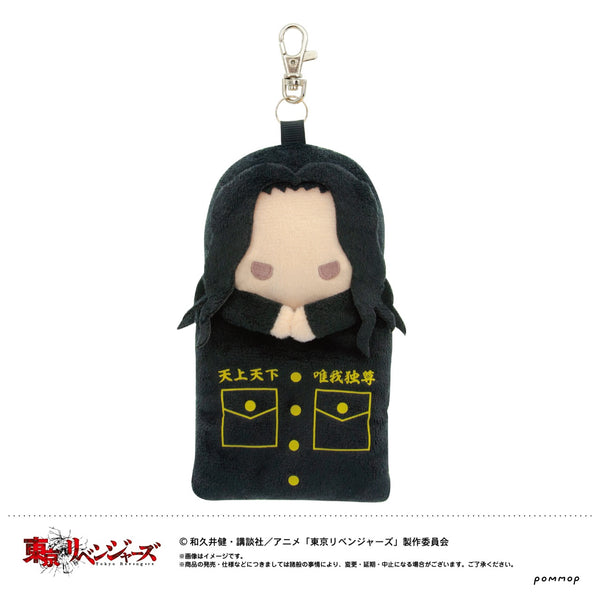 「東京リベンジャーズ」マスコットミニポーチ(D 場地圭介)