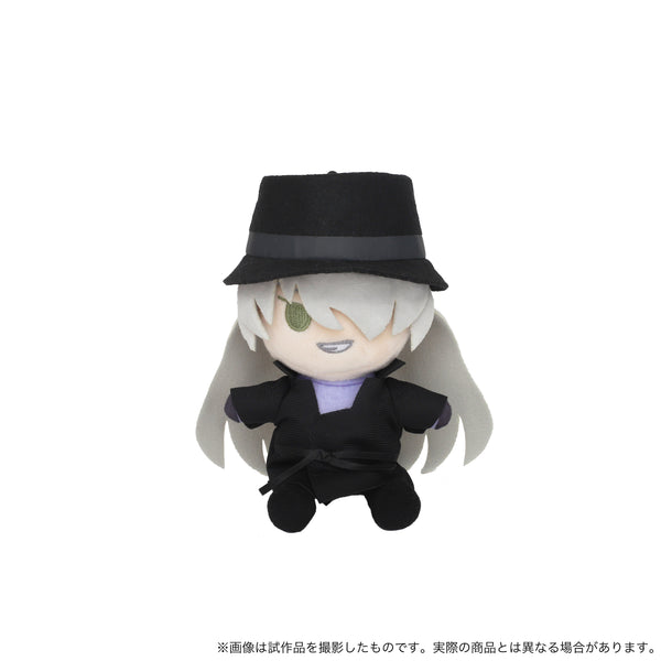 "Detective Conan: You and Friends" (Plush Keychain) Jin