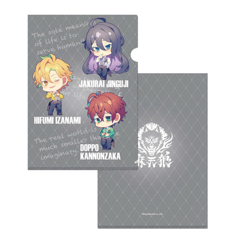 「ヒプノシスマイク」-Division Rap Battle- クリアファイル 麻天狼