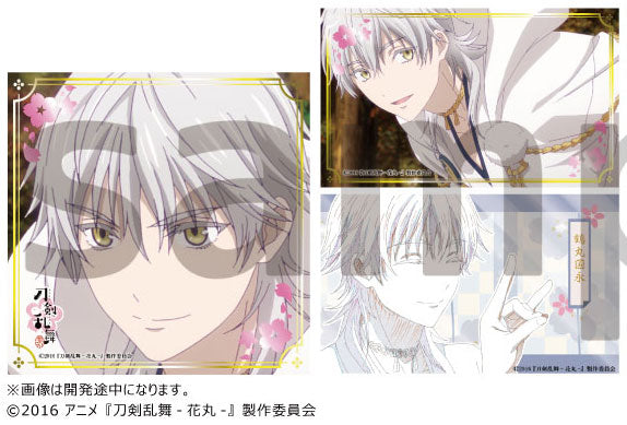 『刀剣乱舞-花丸-』セル画&原画きらめきステッカーセットD:鶴丸国永