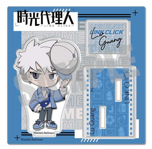 『時光代理人‐LINK CLICK‐』アクリルスタンド ヒカル 陸光(ルー・グアン)Day off ver.