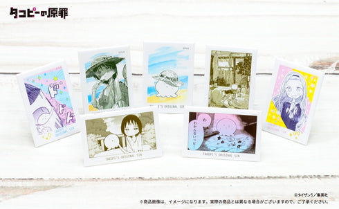 『タコピーの原罪』デコタテコレクション BOX