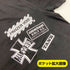 『ガールズ&パンツァー 最終章』黒森峰女学園 ポケットTシャツ/BLACK