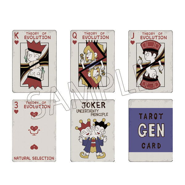 Dr.STONE ゲンのトランプ あさぎりゲン Amazon.co.jp: DrSTONE あさぎりゲン ゲンのトランプ : おもちゃ