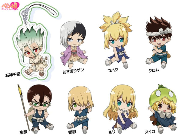 『Dr.STONE』ぺたん娘トレーディングアクリルストラップ vol.1 BOX