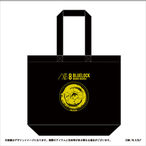 『ブルーロック』トートバッグ<蜂楽廻>