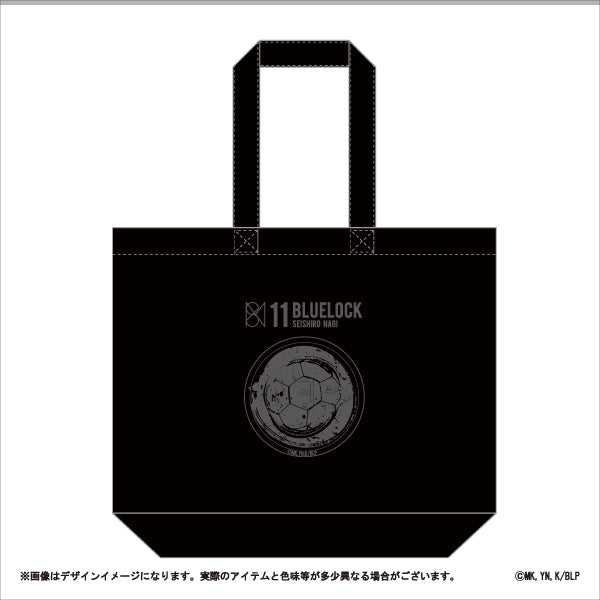 『ブルーロック』トートバッグ<凪誠士郎>
