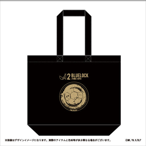 『ブルーロック』トートバッグ<蟻生十兵衛>
