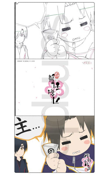 『刀剣乱舞-花丸-』セル画&原画見比べクリアファイル E