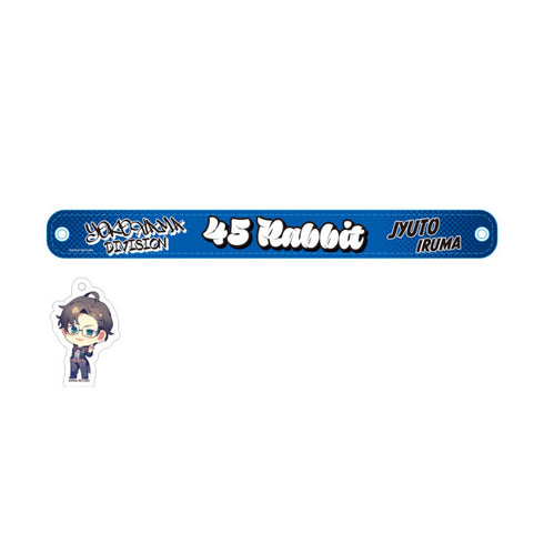 「ヒプノシスマイク」-Division Rap Battle- トレーディングカップホルダー BOX