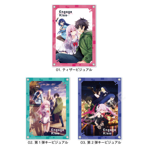 『Engage Kiss』アクリルボード 01 ティザービジュアル