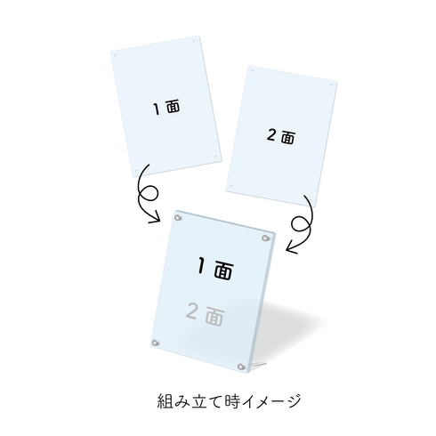 『Engage Kiss』アクリルボード 01 ティザービジュアル