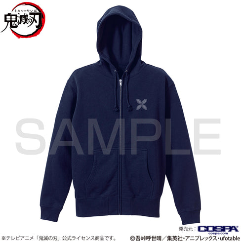 『鬼滅の刃』胡蝶しのぶ ジップパーカー NAVY