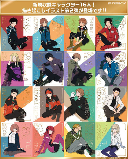 『ワールドトリガー』ビジュアル色紙コレクション2