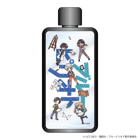 『ブルーピリオド』フレームスクエアボトル 01/和風ペイントver. ちりばめデザイン(グラフアート)