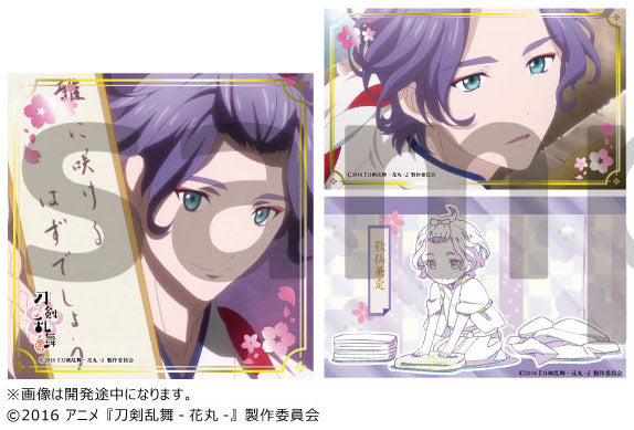 『刀剣乱舞-花丸-』セル画&原画きらめきステッカーセットF:歌仙兼定