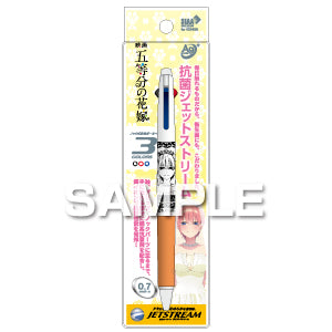 『映画 五等分の花嫁』抗菌ジェットストリーム3色ボールペン/中野一花