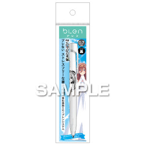 『映画 五等分の花嫁』ブレンボールペン/中野三玖