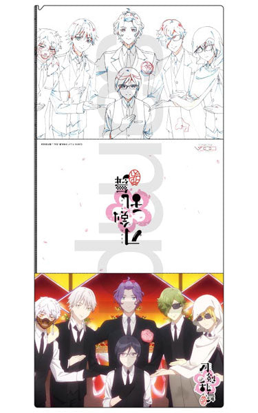 『刀剣乱舞-花丸-』セル画&原画見比べクリアファイル F