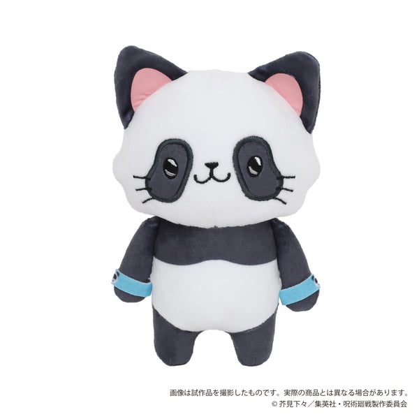 『呪術廻戦』withCATアイマスク付きぬいぐるみキーホルダー パンダ