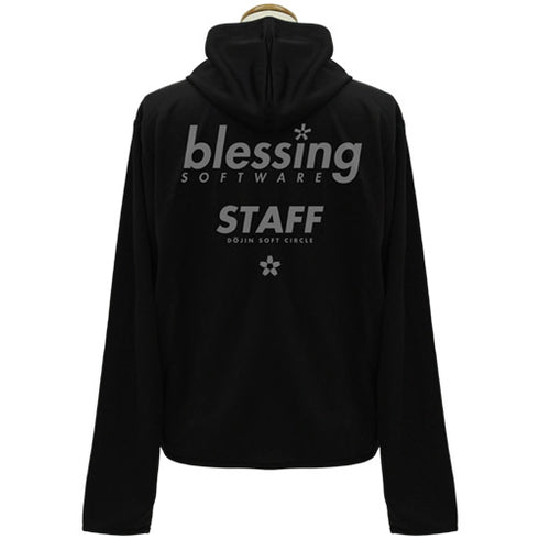 『冴えない彼女の育てかた Fine』blessing software 薄手ドライパーカー