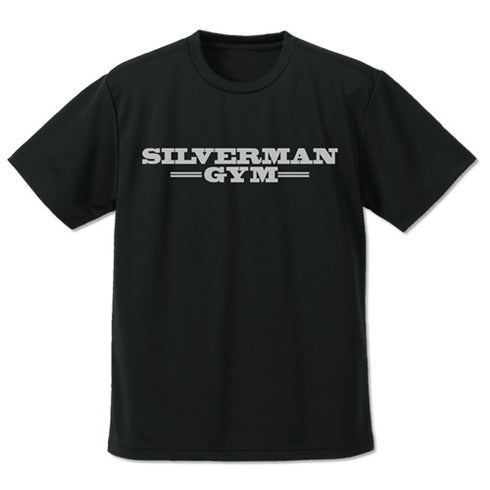『ダンベル何キロ持てる?』シルバーマンジム ドライTシャツ BLACK