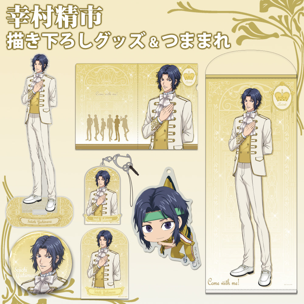 ★当選証有★ 新テニスの王子様 幸村精市 タペストリー 一点物 ☆当選証有☆ 新テニスの王子様 幸村精市 タペストリー 一点物