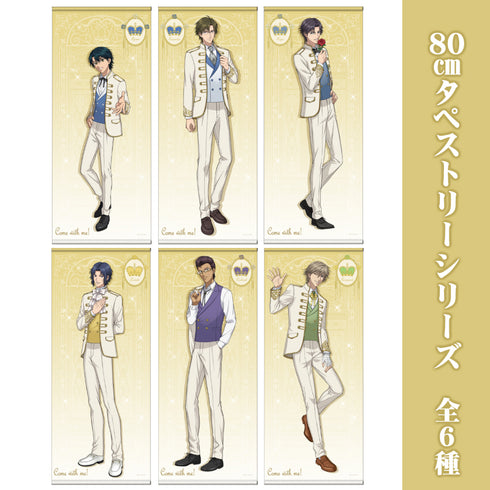 『新テニスの王子様』描き下ろし 白石蔵ノ介 80cmタペストリー