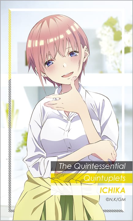 『映画 五等分の花嫁』キャラガムコレクション(ステッカー付き)BOX