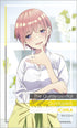 『映画 五等分の花嫁』キャラガムコレクション(ステッカー付き)BOX