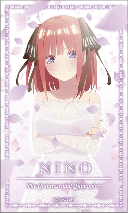 『映画 五等分の花嫁』キャラガムコレクション(ステッカー付き)BOX