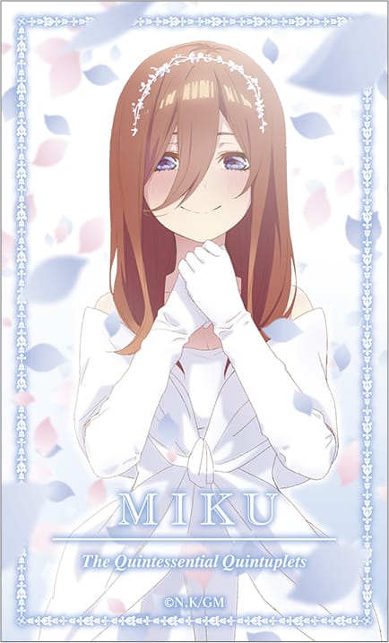 『映画 五等分の花嫁』キャラガムコレクション(ステッカー付き)BOX