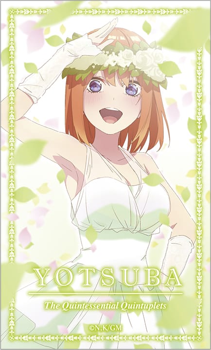 『映画 五等分の花嫁』キャラガムコレクション(ステッカー付き)BOX