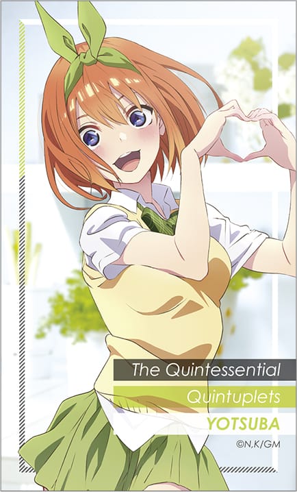 『映画 五等分の花嫁』キャラガムコレクション(ステッカー付き)BOX