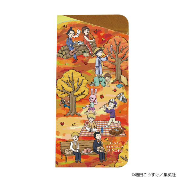 『ギャグマンガ日和』キャラグラスケース 01/紅葉狩りVer. (グラフアート)