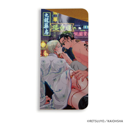 《春雷與蜜》角色玻璃展示盒 01/揚&尤恩