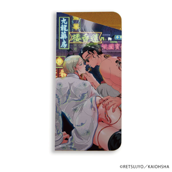 《春雷與蜜》角色玻璃展示盒 01/揚&尤恩