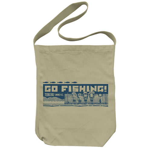 『放課後ていぼう日誌』ていぼう部GO FISHING! ショルダートート