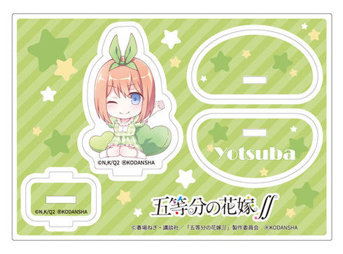 『五等分の花嫁∬』ふらふらアクリルスタンド 中野四葉 デフォルメ