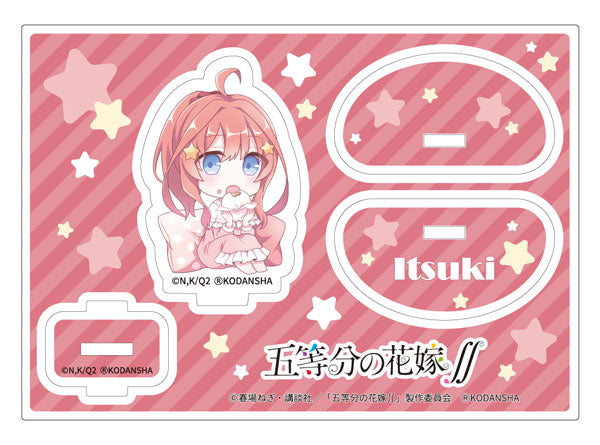 『五等分の花嫁∬』ふらふらアクリルスタンド 中野五月 デフォルメ