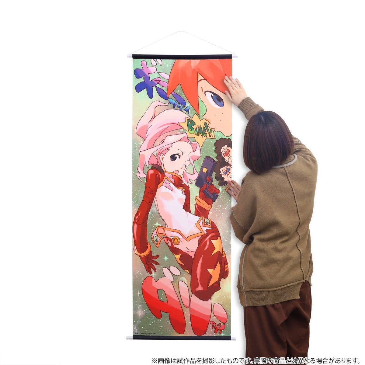 天元突破グレンラガン』ビッグタペストリー／ギミー&ダリー – Anime