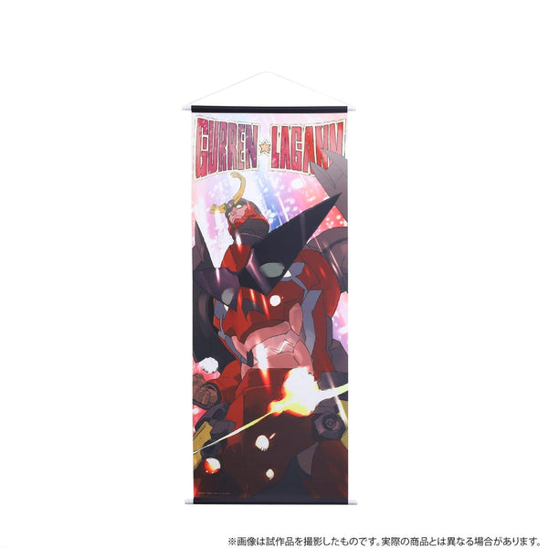 『天元突破グレンラガン』ビッグタペストリー/グレンラガン