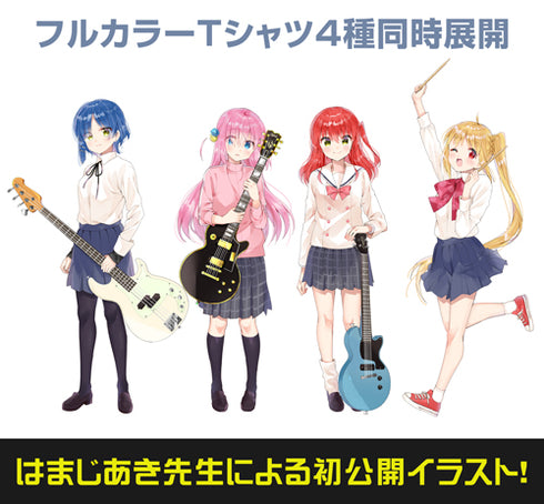 『ぼっち・ざ・ろっく!』後藤ひとり フルカラーTシャツ