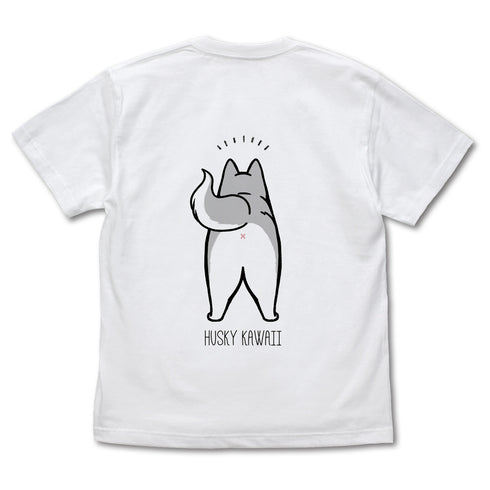 『ハマジ』ハスキー KAWAII Tシャツ / シルバー&ホワイト