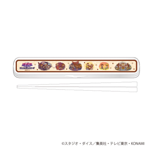 「遊☆戯☆王デュエルモンスターズ」キャラおはしケースセット01/集合デザイン 場面写ver(グラフアート)