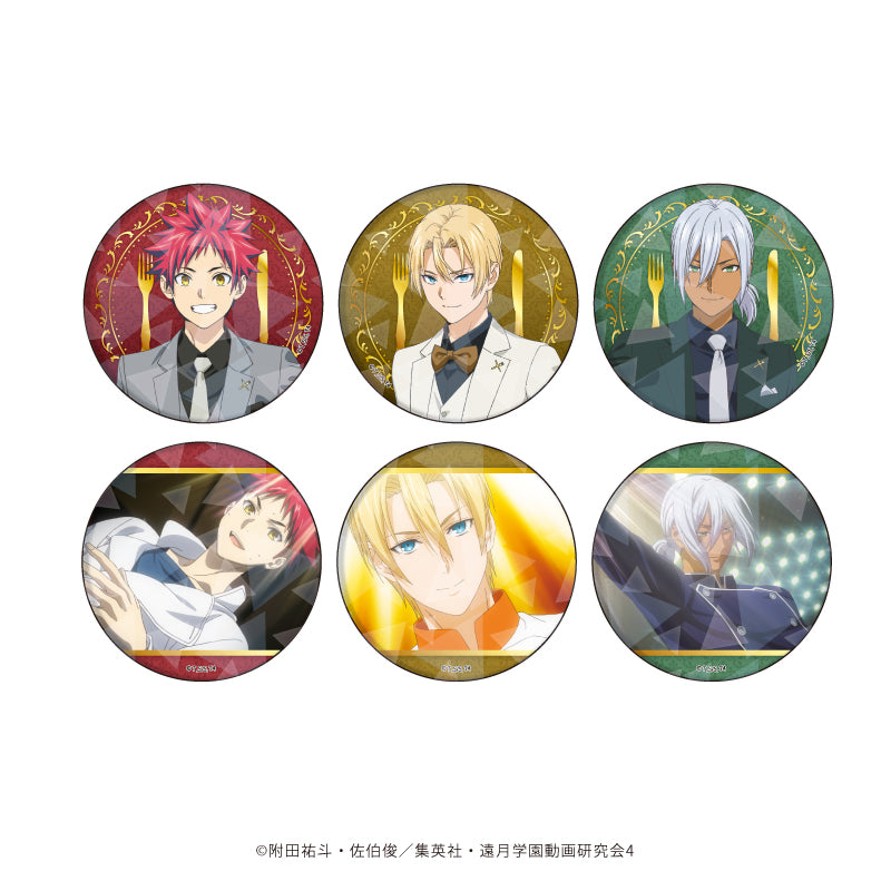 食戟のソーマ』ホログラム缶バッジ(65mm) 01/BOX(全6種) – Anime Store