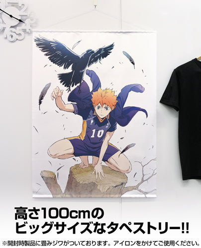 『ハイキュー!! TO THE TOP』日向翔陽 100cmタペストリー