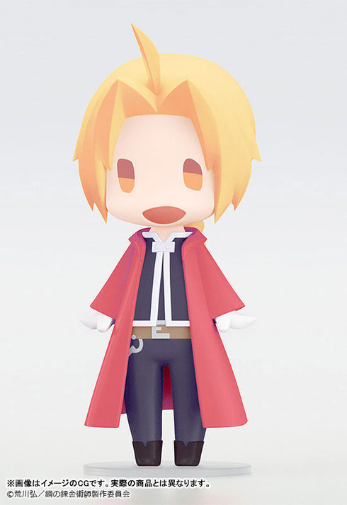 『鋼の錬金術師 FULLMETAL ALCHEMIST』HELLO! GOOD SMILE エドワード・エルリック 塗装済み可動フィギュア