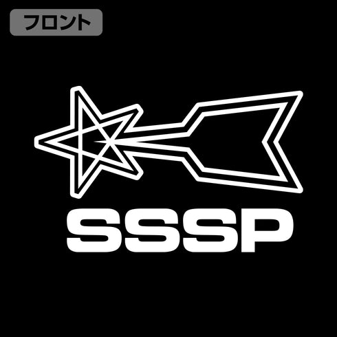 『ウルトラマン』科学特捜隊 ドライTシャツ/BLACK