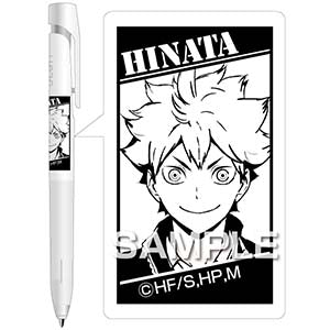 『ハイキュー!! TO THE TOP』ブレンボールペン/日向翔陽